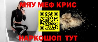 гидропоника Чебаркуль