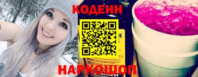 jwh Шахты