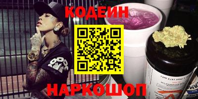 стафф Чебоксары