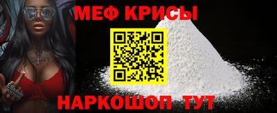 прущий лед Чапаевск