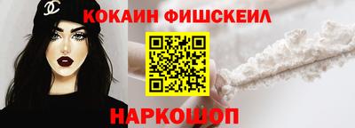 прущий лед Чапаевск