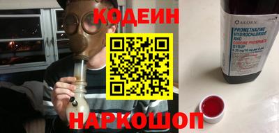 гидропоника Чебаркуль