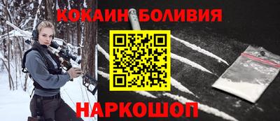 гидропоника Чебаркуль