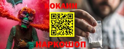 стафф Чебоксары