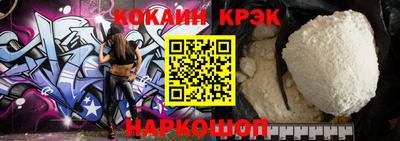 стафф Чебоксары