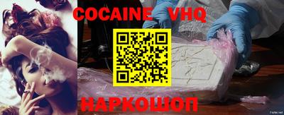 стафф Чебоксары