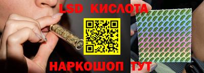 стафф Чебоксары