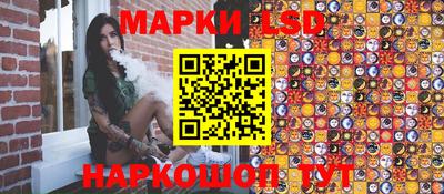 jwh Шахты