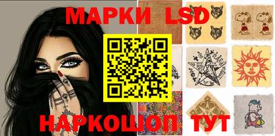 гидропоника Чебаркуль