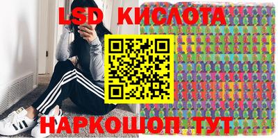 прущий лед Чапаевск