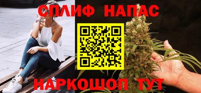 гидропоника Чебаркуль