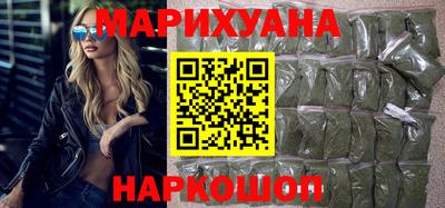 стафф Чебоксары