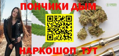 прущий лед Чапаевск