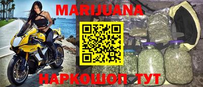 кокаин VHQ Шебекино