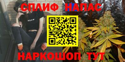 гидропоника Чебаркуль