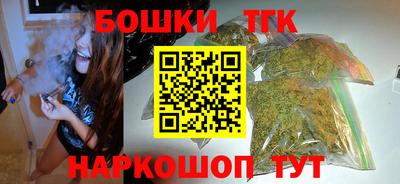 прущий лед Чапаевск