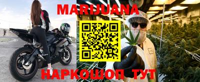 jwh Шахты