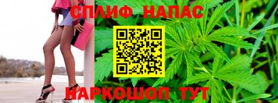 гидропоника Чебаркуль