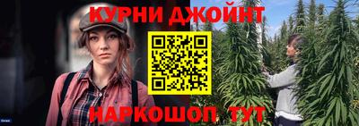 прущий лед Чапаевск