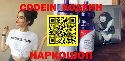 стафф Чебоксары