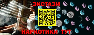 стафф Чебоксары