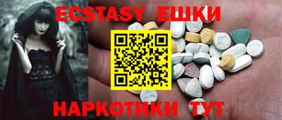 стафф Чебоксары