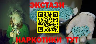 прущий лед Чапаевск