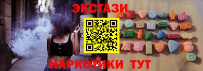 прущий лед Чапаевск