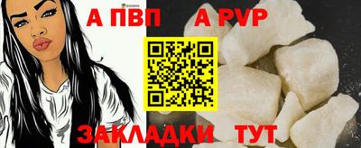 прущий лед Чапаевск