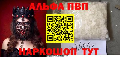 прущий лед Чапаевск