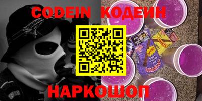 гидропоника Чебаркуль