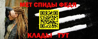стафф Чебоксары