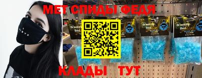 стафф Чебоксары