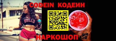 стафф Чебоксары