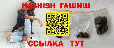 прущий лед Чапаевск