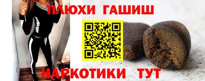 гидропоника Чебаркуль