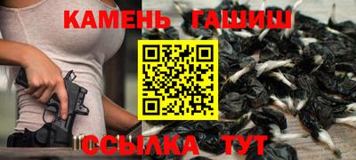 гидропоника Чебаркуль