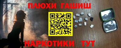 прущий лед Чапаевск