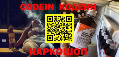 гидропоника Чебаркуль