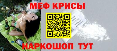 гидропоника Шелехов