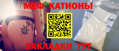 прущий лед Чапаевск