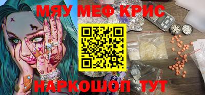 гидропоника Чебаркуль