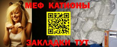 кокаин VHQ Шебекино