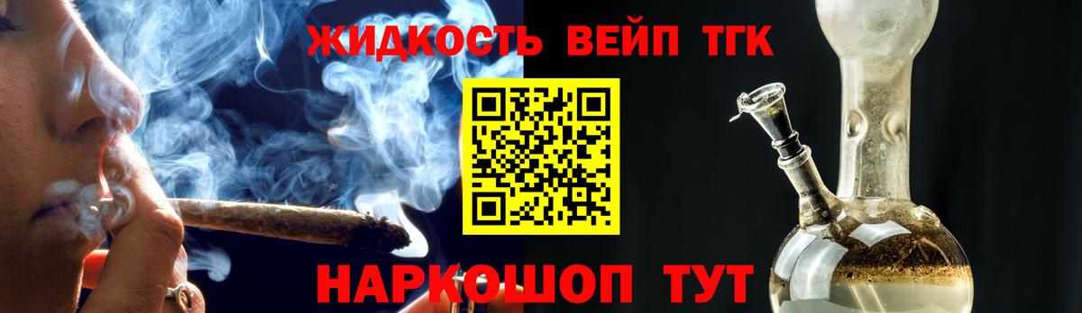 Экстази Волжский